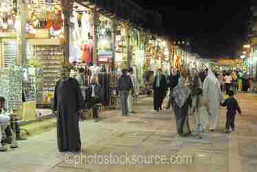 Sharia as Souq Market gallery